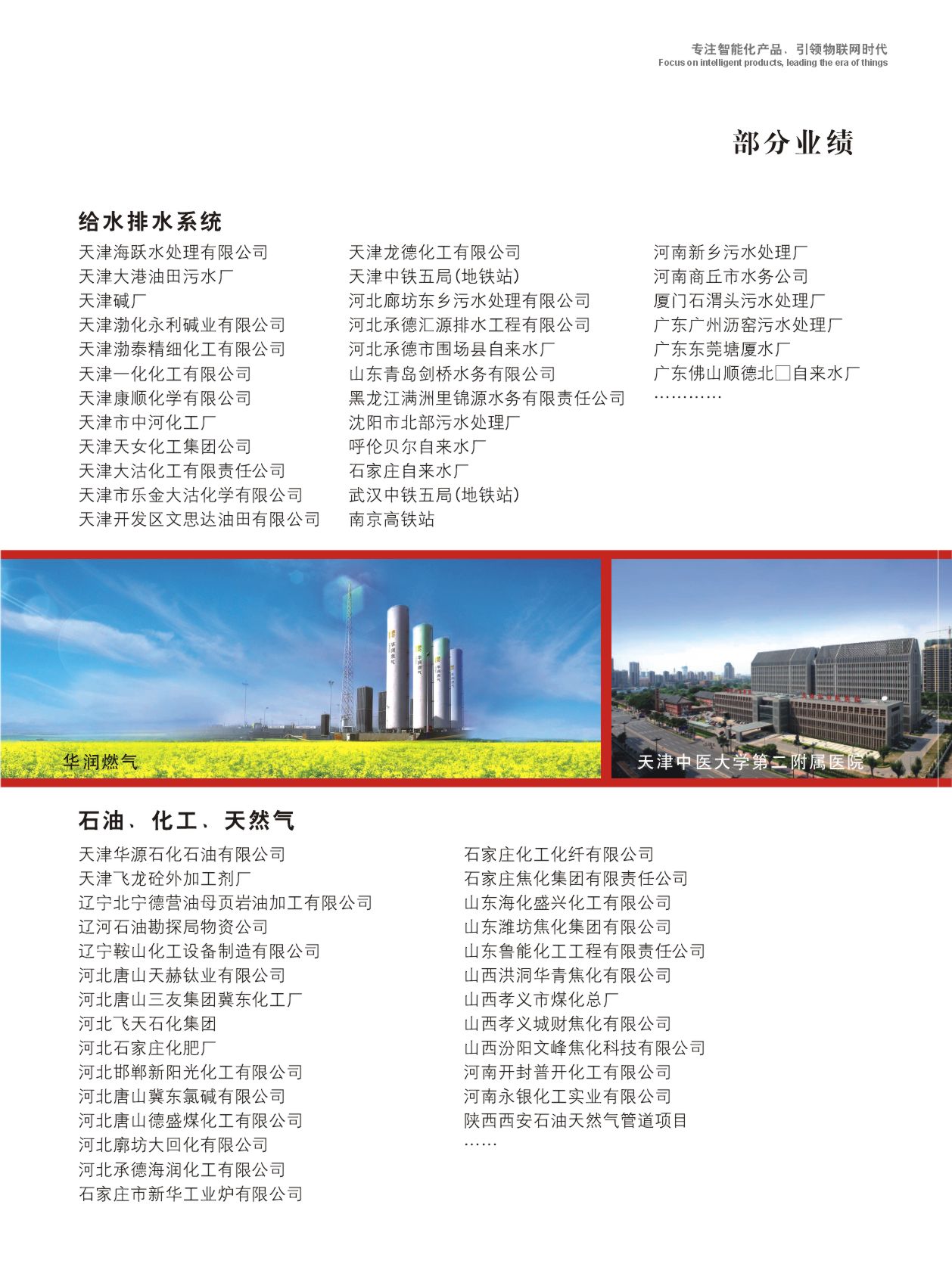 微信圖片_20190408110918.jpg 微信圖片_20190408110918.jpg